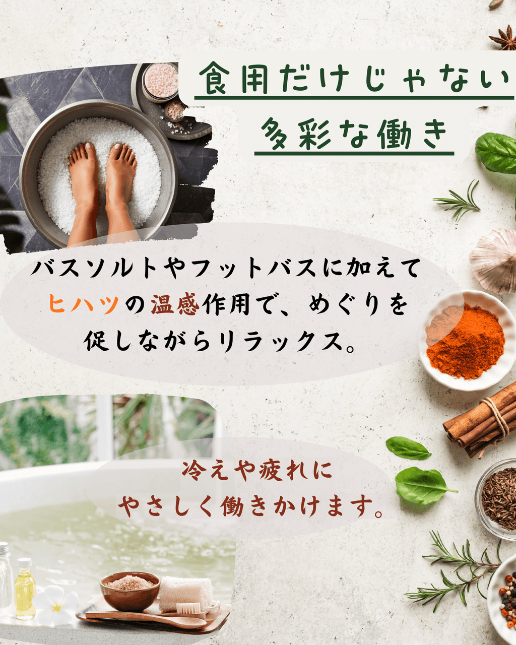 ヒハツパウダー 100g