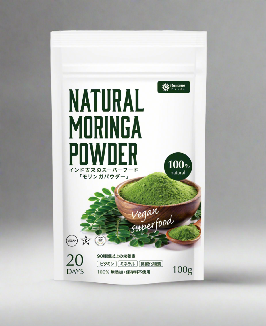 ナチュラルモリンガパウダー100gm｜着色料・保存料・農薬不使用｜スーパーフード｜インド産｜健康｜奇跡の木｜無添加｜安全パッケージ｜サプリメント｜ 健康維持｜栄養補給サプリメント｜食物繊維｜植物来由サプリ｜100000mg｜ビタミン｜ミネラル｜Veg Superfood