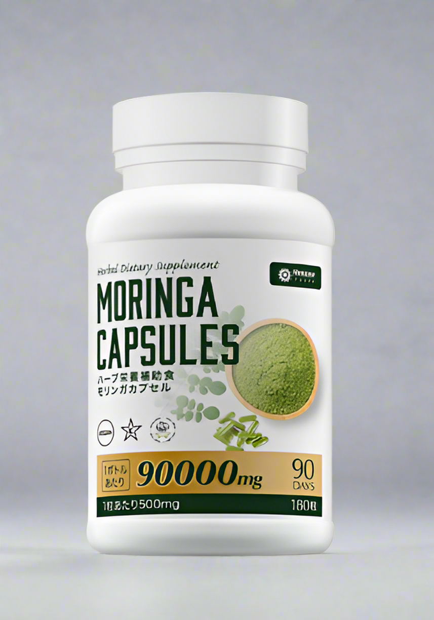 モリンガカプセル180粒(90日分)/240(120日分)｜96000mg/72000mg配合｜1粒あたり400mg｜無添加｜保存料・農薬不使用｜サプリメント｜自然栽培 ｜ 健康維持｜栄養補給サプリメント｜カプセル｜スーパーフード｜食物繊維｜植物来由サプリ