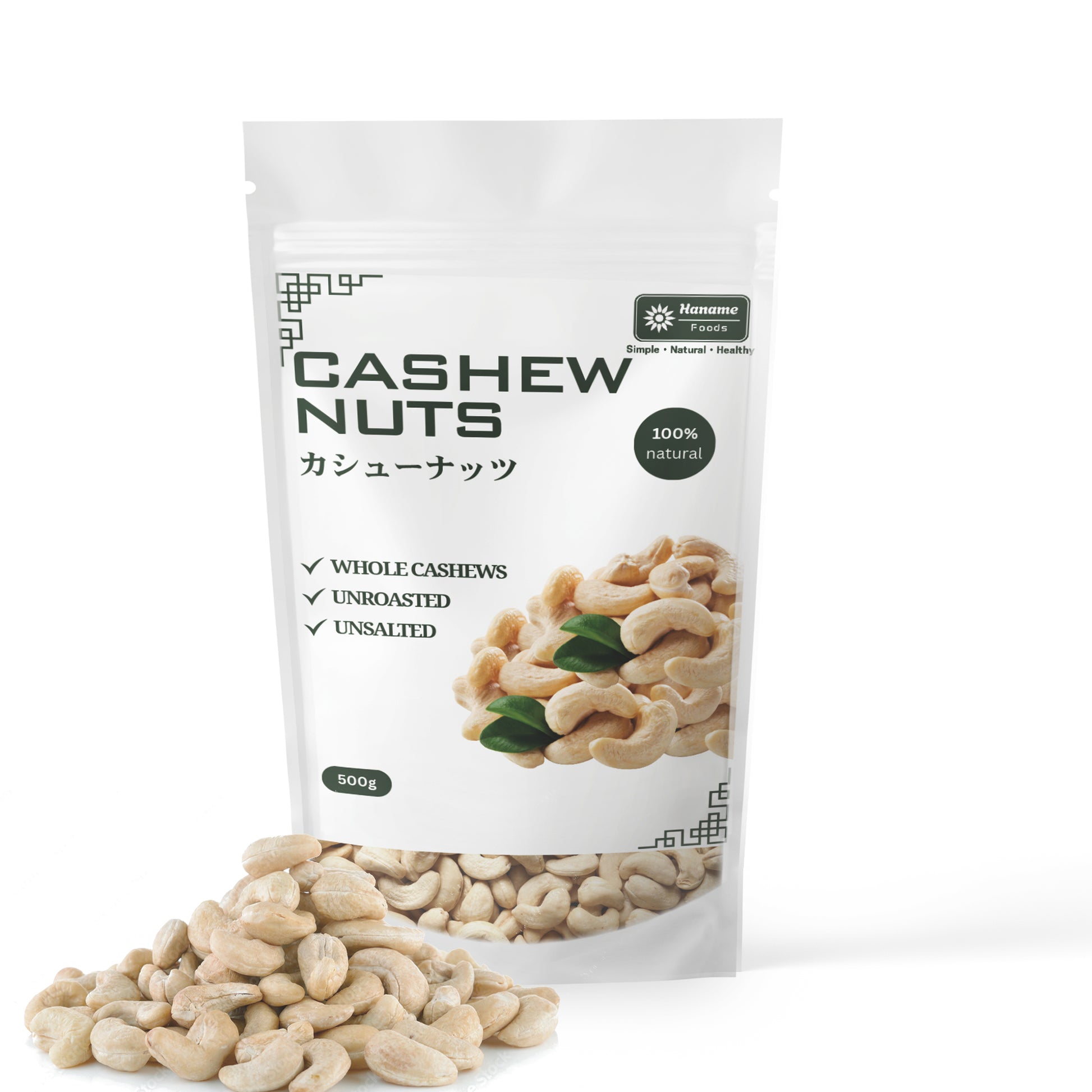 素焼きカシューナッツ一 500g