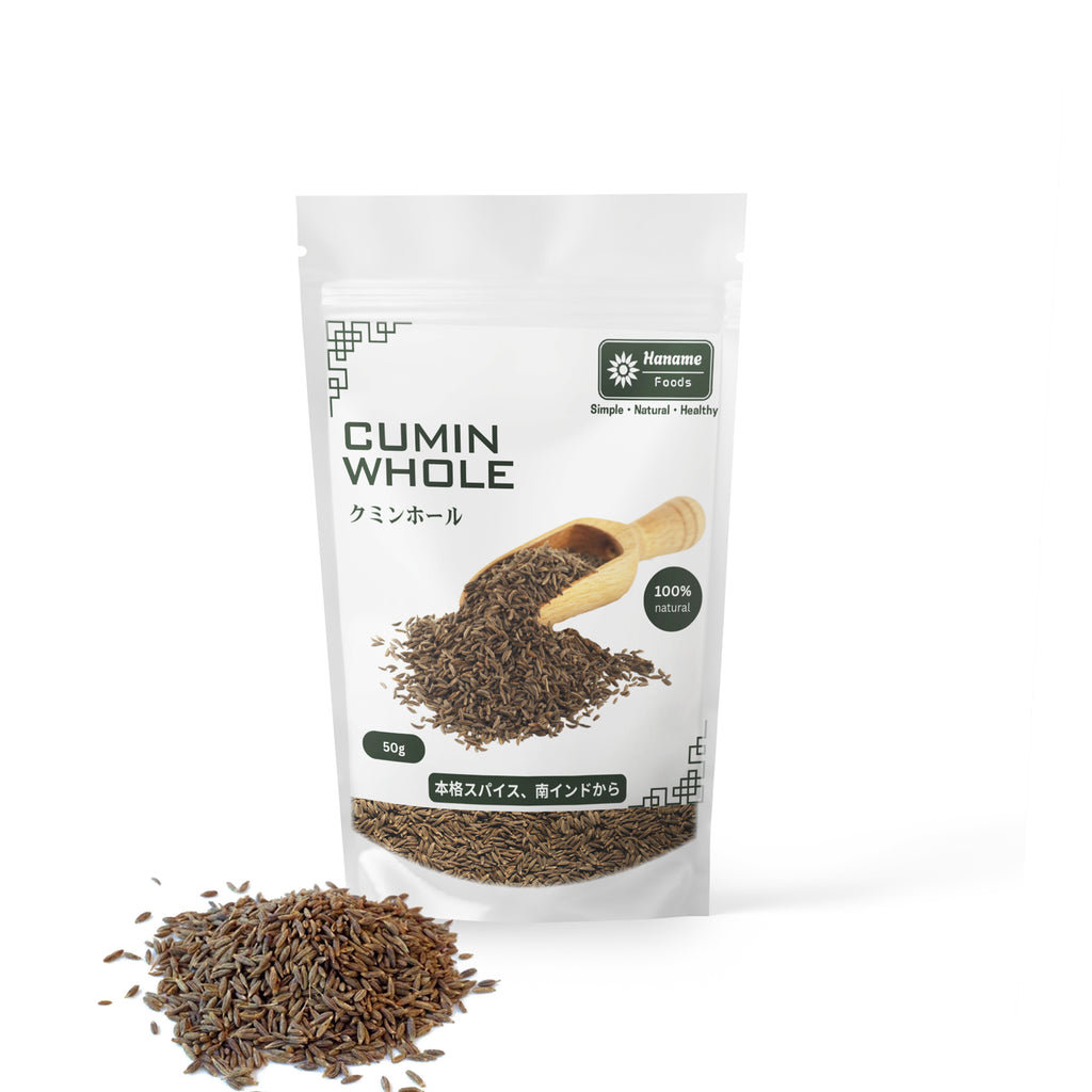 クミンホール 50g
