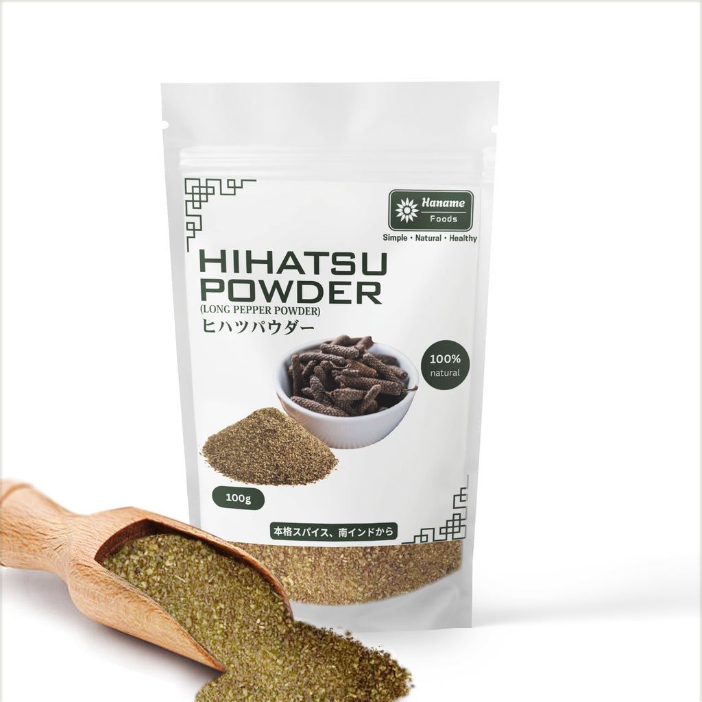 ヒハツパウダー 100g
