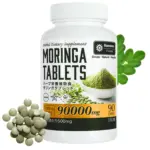 モリンガタブレット180粒