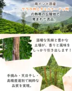 シナモンスティック 50g - 画像 (2)