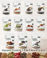 素焼きカシューナッツ一 500g - 画像 (4)