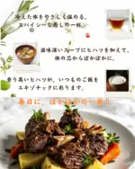 ヒハツパウダー 100g - 画像 (3)