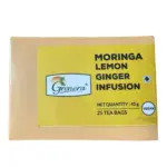 ハイビスカスグリーンティー 25袋