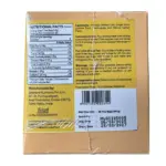 ハイビスカスグリーンティー 25袋 - 画像 (2)